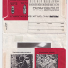 Negatiivikuori - Philips - pikkukuva 3