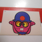 Dandy Funny figures  purkkakuva # A 1 - pikkukuva 1