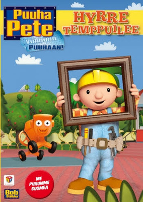 Puuha Pete - Hyrre Temppuilee (DVD)