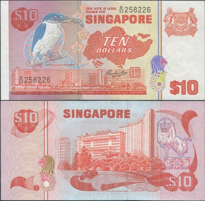 Singapore 10 Dollars 1976 (P-11b) UNC
