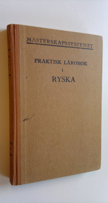 ernst G. A. Lidblom : Mästerskapssystemet : Praktisk läro...