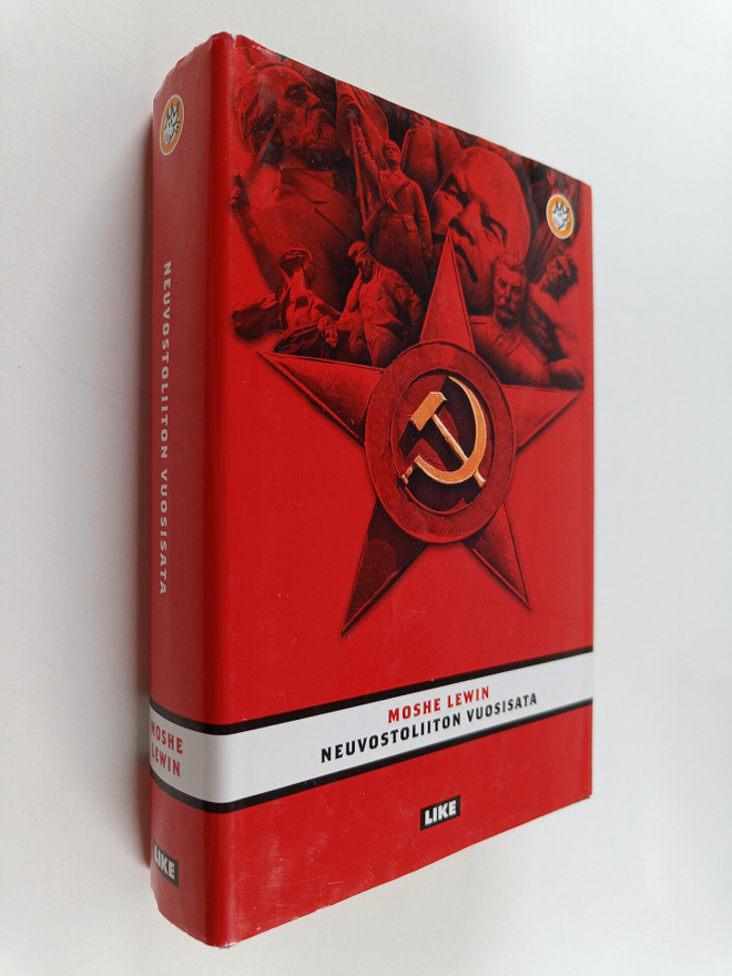 Moshe Lewin : Neuvostoliiton vuosisata