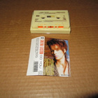 KASETTI: Sheena Easton: Do You v.1985 UUDENVEROINEN ! - pikkukuva 3