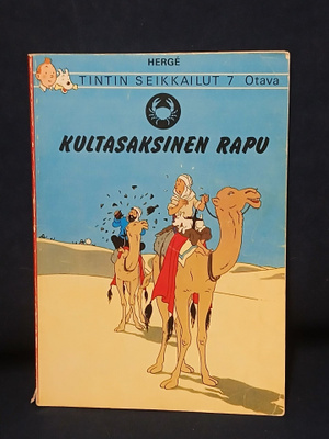 Tinttin seikkailut 7 Kultasaksinen rapu 2.p