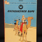 Tinttin seikkailut 7 Kultasaksinen rapu 2.p - pikkukuva 1