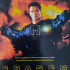 ERASER - SUOJELIJA - DVD - pikkukuva 1
