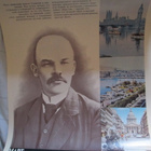 CCCP: Vladimir Lenin seinäkalenteri 1990 - pikkukuva 4