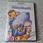 Nalle Puh ja Möhköfantti (DVD) - pikkukuva 1