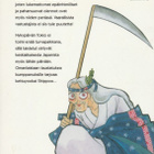 Rumiko Takahashi: Inuyasha 5 - pikkukuva 2