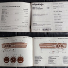 RENAULT 12 käsikirja 1976 - pikkukuva 2