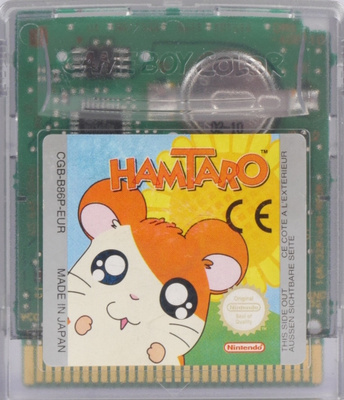 Hamtaro: Ham-Hams Unite!