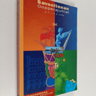 Savonlinnan oopperajuhlat 6.7.-3.8.1996 Nyslotts operafes... - pikkukuva 1
