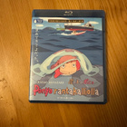 Ponyo Rantakalliolla (Blu-ray) - pikkukuva 1