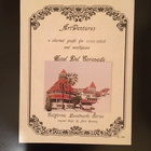 Ristipistomalli Kalifornialainen hotelli Hotel Del Coronado - pikkukuva 2