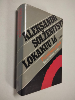 Aleksandr Solženitsyn : Lokakuu 16
