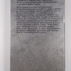 Alfred Bester : Määränpäänä tähdet - pikkukuva 2