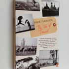 Paul Theroux : The Tao of Travel - pikkukuva 1