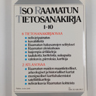 Iso Raamatun tietosanakirja osa 6 : S-T - pikkukuva 2