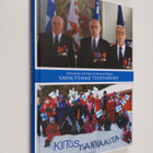 Vapautemme tulevaisuus : veteraanien perinteen siirtämine... - pikkukuva 1