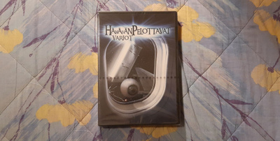 HÄMÄRÄN PELOTTAVAT VARJOT dvd 1983 ***UUSI, MUOVEISSA***