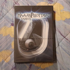 HÄMÄRÄN PELOTTAVAT VARJOT dvd 1983 ***UUSI, MUOVEISSA*** - pikkukuva 1
