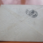 1907 Toivola kuorella - pikkukuva 3