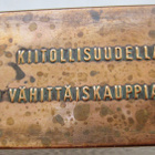 VANHA Tulitikkuaskin Suojus Vähittäiskauppiasliitto KOMEA - pikkukuva 3