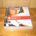 Mirror's Edge Ps3 - pikkukuva 1