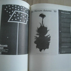  Lahden IV  julistebiennale 1981  näyttelyluettelo Lahti - pikkukuva 4