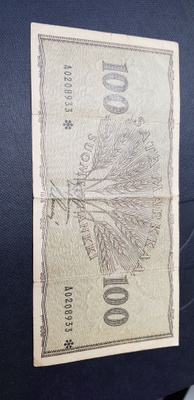 100 mk 1955 tähti a0208933 lei-sak kl 4