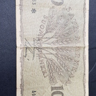 100 mk 1955 tähti a0208933 lei-sak kl 4 - pikkukuva 1