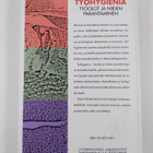 Työhygienia : työolot ja niiden parantaminen - pikkukuva 2