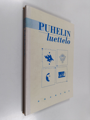 Helsingin yliopisto : Puhelinluettelo 1997