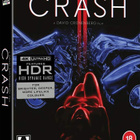 Cronenberg Crash 4K (Arrow S.E.) - pikkukuva 1