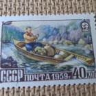 CCCP 1959: matkailu Neuvostoliitossa - pikkukuva 5