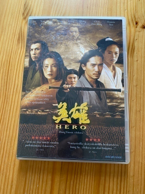 Hero  DVD