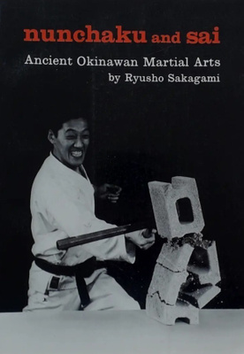 Ryusho Sakagami: Nunchaku and Sai