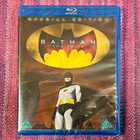 BRD: Batman - The Movie - pikkukuva 1