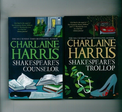 Shakespeare's trollop & Counselor - Charlaine Harris