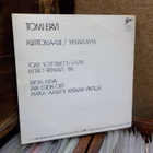 TOMI ERVI - KLEPTOMAANI / YKSINÄISYYS M-/M- 7" - pikkukuva 2