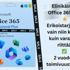 Office 365 Pro Plus LINIKÄINEN 5x laitteelle - PC/Mac/iOS - pikkukuva 1