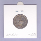 Libanon 10 Piastres v.1961 KM#24 - pikkukuva 2