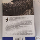 Isänmaan puolesta : Luopioisten veteraanimatrikkeli 1939-194 - pikkukuva 3