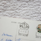 VALAMON LUOSTARI Postikortti 1992 LEIMA - pikkukuva 2