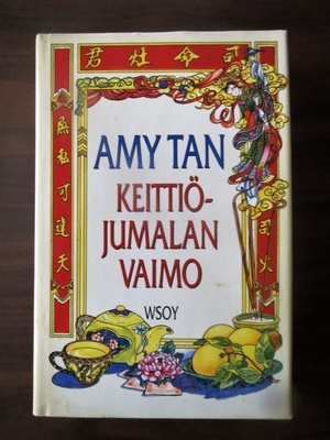Amy Tan: Keittiöjumalan vaimo