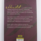 Emily Nasrallah : Muistot - pikkukuva 2