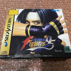 Sega Saturn King of Fighters '95, The - pikkukuva 1