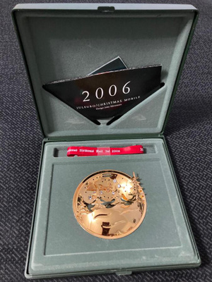 Georg Jensen 2006 Luminen metsä kultapinnoite