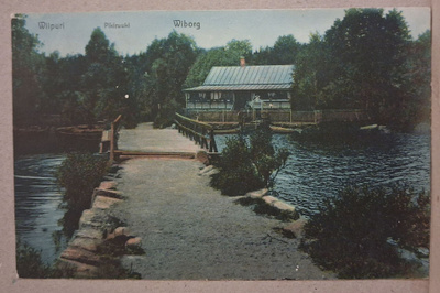 Viipuri: Pikiruuki o (1957)