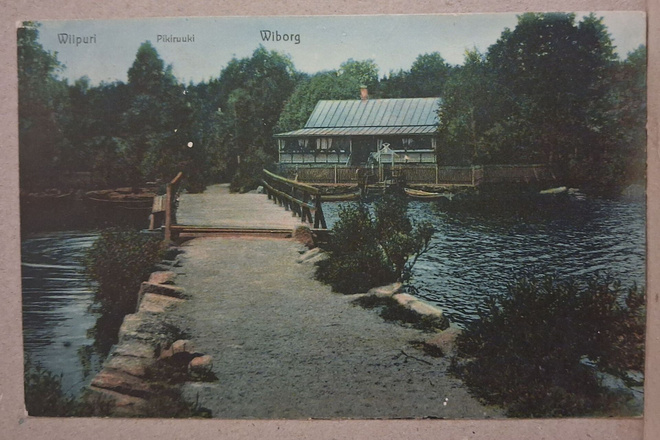Viipuri: Pikiruuki o (1957)